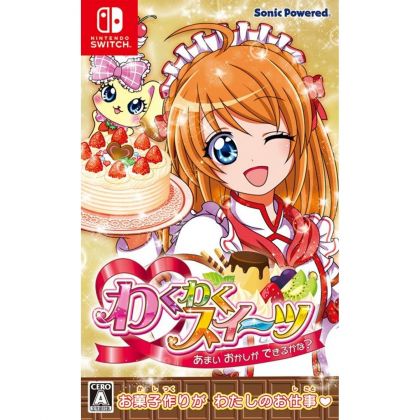 SONIC POWERED Waku Waku Sweets Amai Okashi ga Dekiru kana ? NINTENDO SWITCH