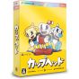 iam8bit - Cuphead SuperDeluxe for Sony Playstation 4