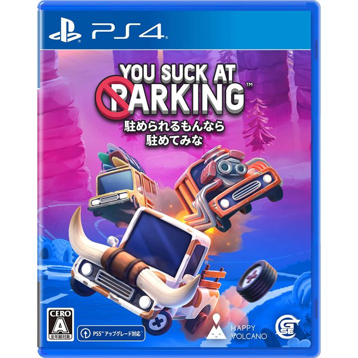 Game Source Entertainment - You Suck at Parking for Sony Playstation 4