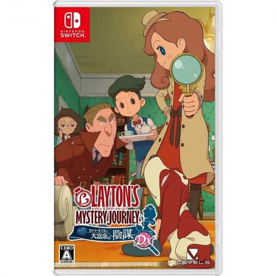 Level 5 Layton's Mystery Journey Katrielle to Daifugou no Inbou DX NINTENDO SWITCH