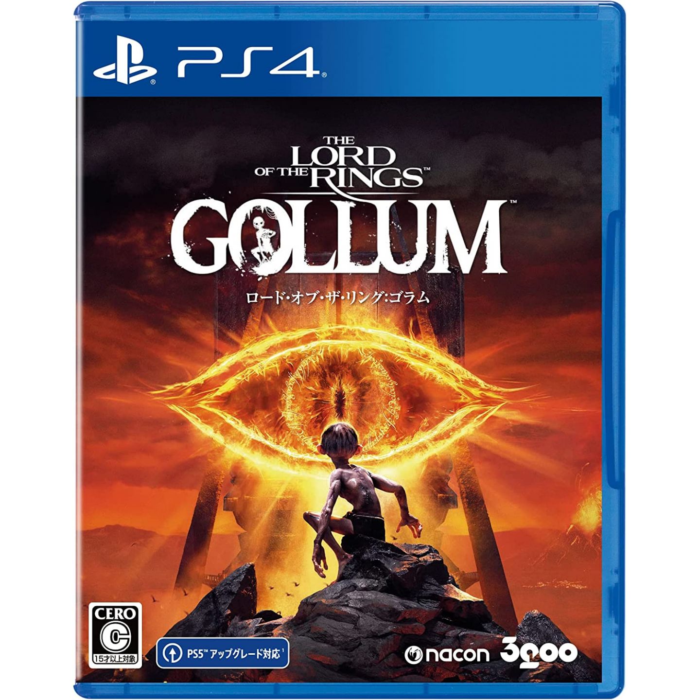 The Lord of the Rings - Gollum, Sony Playstation 4