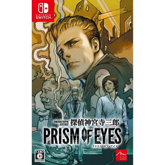 Arc System Works Jake Hunter Detective Story Prism of Eyes NINTENDO SWITCH