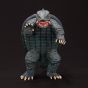 Kaiyodo Kochi - NANKOKU FACTORY "Gamera, the Giant Monster" Gamera, the Giant Monster 1/250 Soft Vinyl Kit Reprint Edition