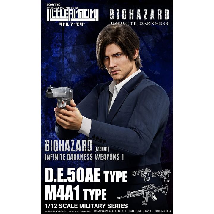 TOMYTEC - Little Armory LABH01 Biohazard Infinite Darkness Weapons 1 Plastic Model