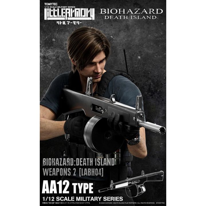 TOMYTEC - Little Armory LABH04 Biohazard Death Island Weapons 2 Plastic Model