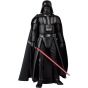 Medicom Toy - MAFEX "Rogue One: A Star Wars Story" Darth Vader