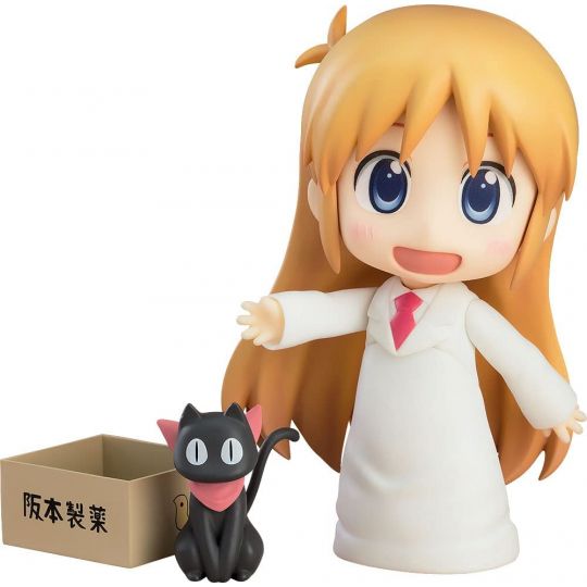 Good Smile Company - Nendoroid "Nichijou" Hakase Keiichi Arawi Ver.