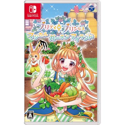 Nippon Columbia - Pretty Princess Magical Garden Island pour Nintendo Switch