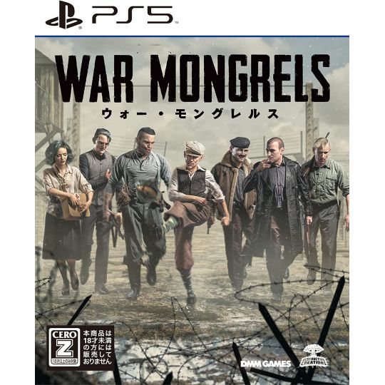 DMM GAMES - War Mongrels for Sony Playstation 5