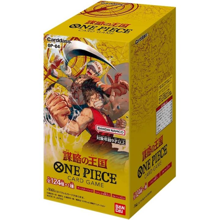 BANDAI - ONE PIECE Card Game Carddass Das Königreich von Plot OP-04