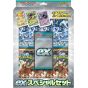 Pokemon Store - Tarjeta Pokémon Scarlett & Violet Snow Hazard & Clayburst ex Special Set