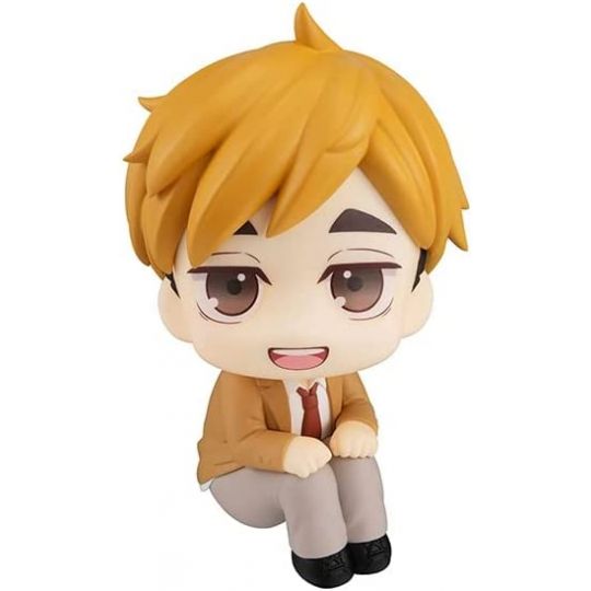 Megahouse - Look Up Series "Haikyu!!" Miya Atsumu