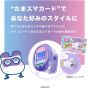 Bandai - Tamagotchi Smart Anniversary Party Set