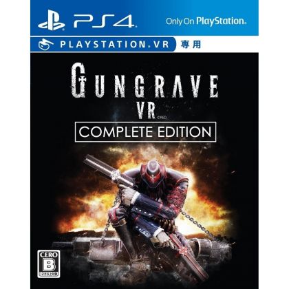 Xseed Games Gungrave VR Komplettausgabe SONY PS4 PLAYSTATION 4