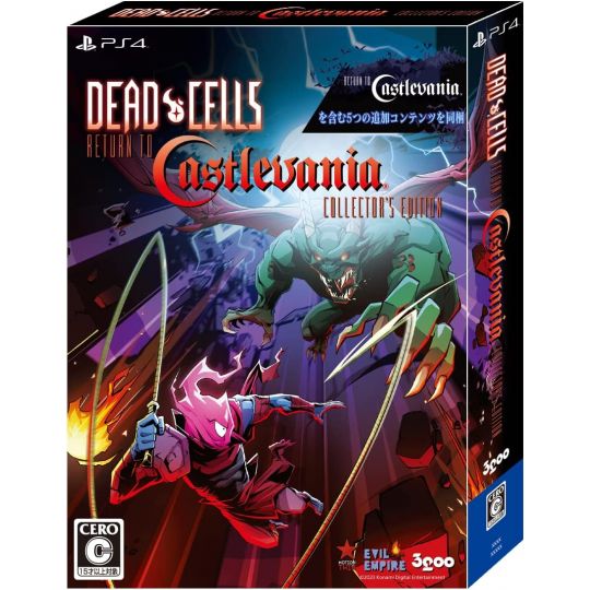 Dead Cells: Return To Castlevania Edition - Playstation 4 – Retro