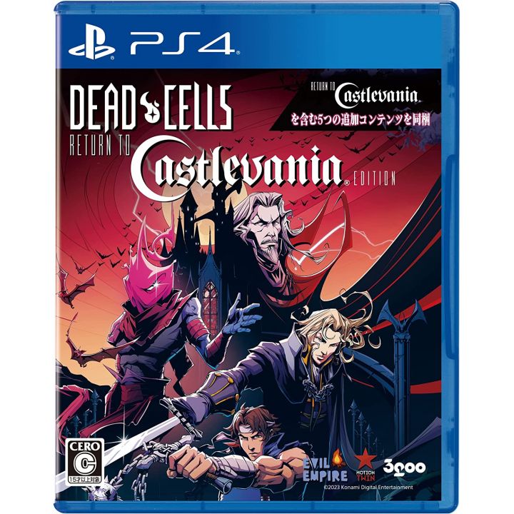 Dead Cells [ Action Game of the Year ] (PS4) NEW