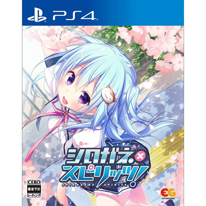 Entergram - Shirogane x Spirits! pour Sony Playstation 4