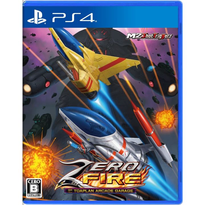 M2 - Zero Fire - Toaplan Arcade Garage for Sony Playstation 4