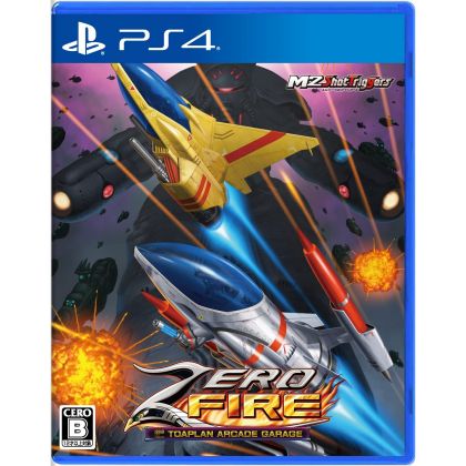 M2 - Zero Fire - Toaplan Arcade Garage for Sony Playstation 4