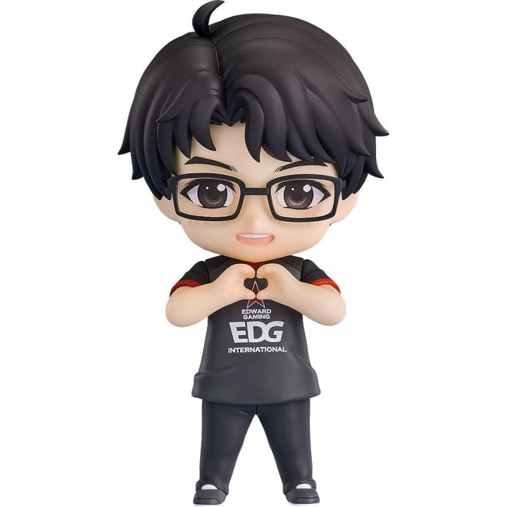 GOOD SMILE arts SHANGHAI - Nendoroid Light EDG Meiko