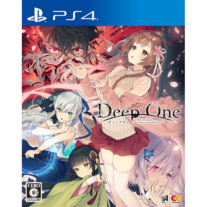 Entergram - Deep One for Sony Playstation 4