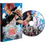 Toei - ONE Piece RED Standard Edition DVD