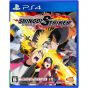 Bandai Namco Spiele Naruto zu Boruto Shinobi Striker SONY PS4 PLAYSTATION 4