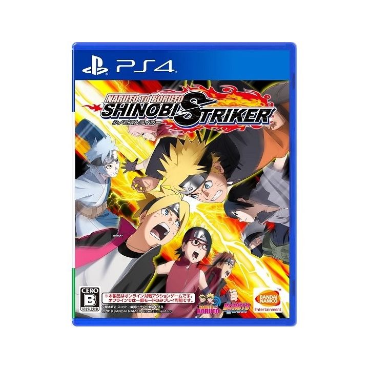 Bandai Namco Spiele Naruto zu Boruto Shinobi Striker SONY PS4 PLAYSTATION 4