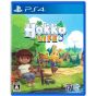 Game Source Entertainment - Hokko Life for Sony PlayStation PS4