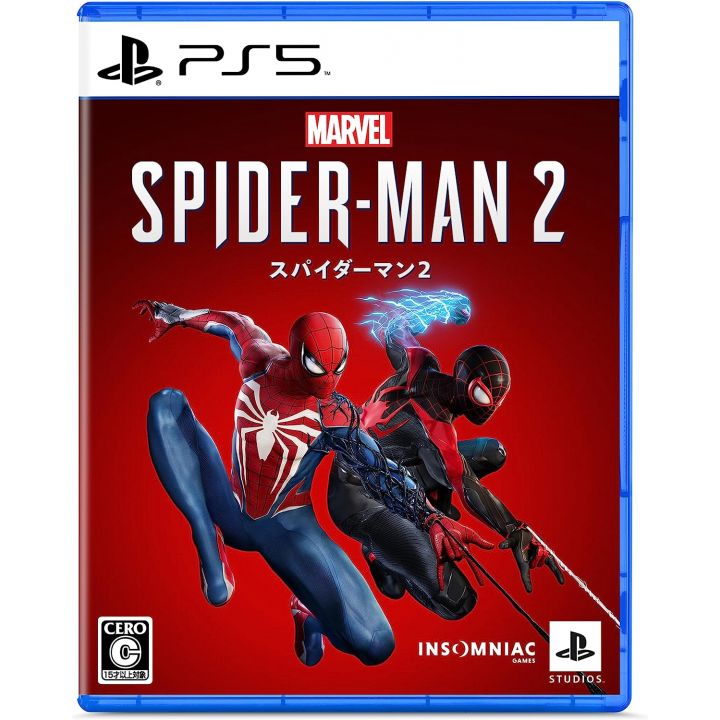 Marvel's Spider-Man 2 | Sony Playstation 5 | Japanzon.com