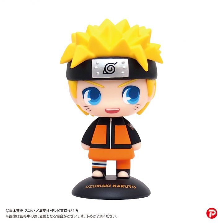 Plex - Yurayura Head "NARUTO -Shippuden-" Uzumaki Naruto