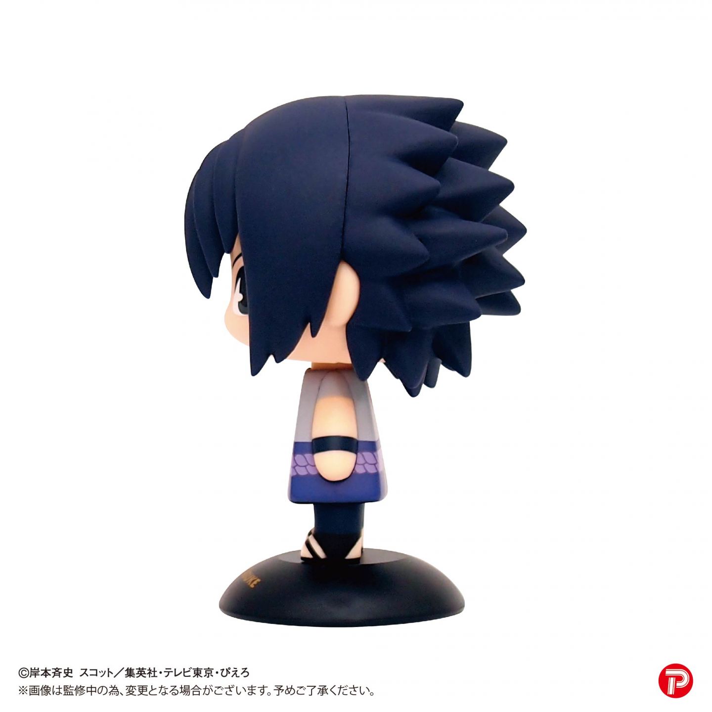 Yurayura Head: NARUTO -Shippuden- Uchiha Sasuke | Japanzon.com
