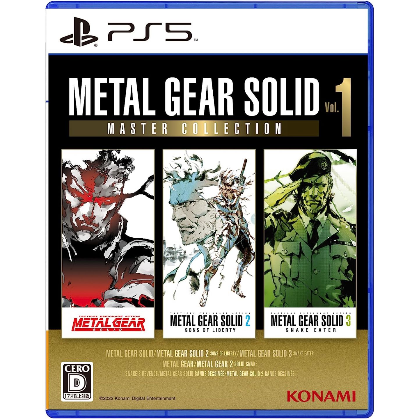 Collection Sony 1 | Playstation Solid: 5 Metal Master Vol. Gear