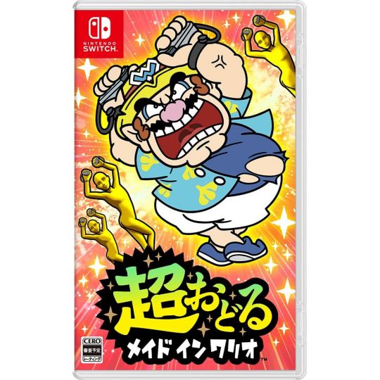 warioware gold switch