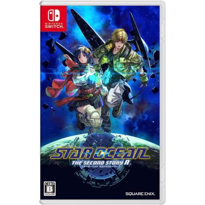 Square Enix - Star Ocean: The Second Story R for Nintendo Switch