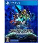 Square Enix - Star Ocean: The Second Story R for Sony Playstation 4