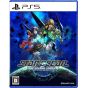 Square Enix - Star Ocean: The Second Story R for Sony Playstation 5