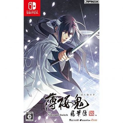 Idea factory Hakuoki Shinkai Fuukaden NINTENDO SWITCH