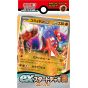 POKEMON - Gioco di carte Scarlet & Violet Ex Avvio del mazzo di combattimento tipo Koraidon