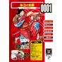 SHUEISHA GAMES - CARDS - One Piece PIECE Vivre Rush by Eiichiro Oda Manga