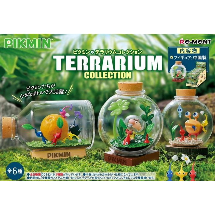 RE- MENT - Pikmin terrarium Collection