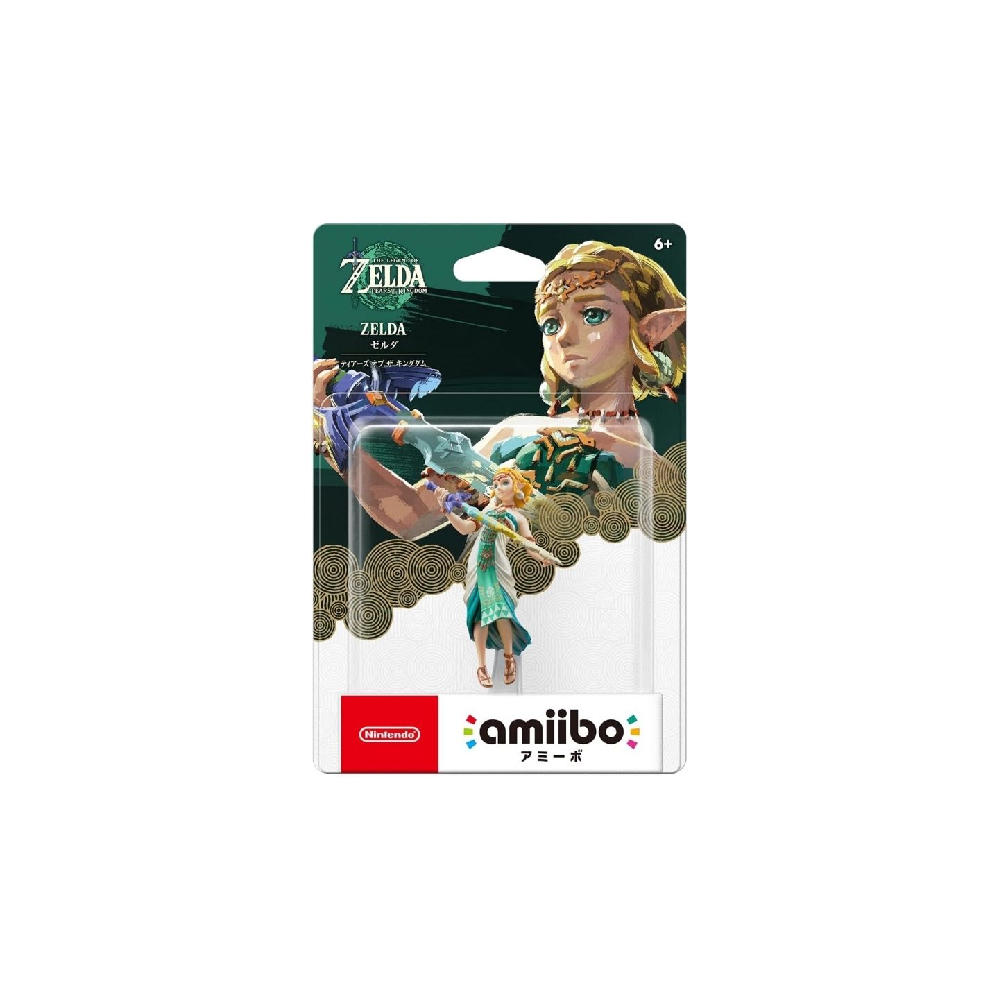 The Legend of Zelda: Tears of the Kingdom Version Amiibo (Zelda