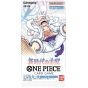 BANDAI - Gioco di carte ONE PIECE Cardass - Il protagonista della nuova era BOX (OP-05)