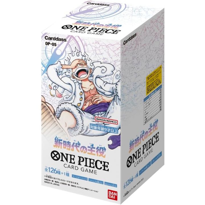 BANDAI - Gioco di carte ONE PIECE Cardass - Il protagonista della nuova era BOX (OP-05)