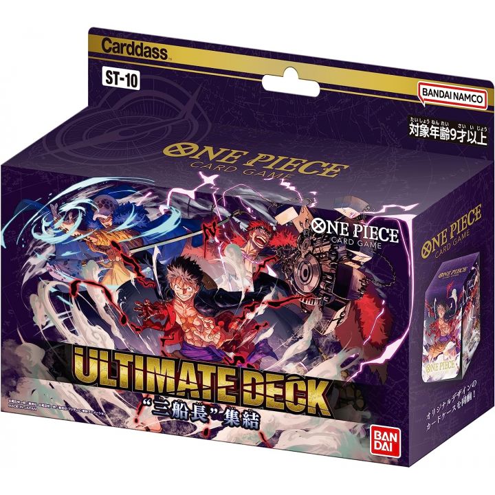 BANDAI - ST-10 One Piece Cardass Card Game Ultimate Deck "3 Captains" Bundle [ST-10] : Zen Cart!, The Art of E-commerce