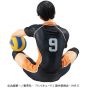 MEGA HOUSE- G.E.M.Series Haikyu Tenohira Tobio Kageyama