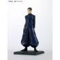 FURYU - TENITOL Suguru Geto -Hidden Inventory/Premature Death- Figure (Jujutsu Kaisen)