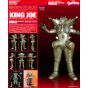 KAIYODO - NANKOKU FACTORY "Ultra Seven"King Joe Soft Vinyl Kit Reprint