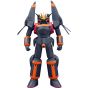 KAIYODO - NANKOKU FACTORY Gunbuster Soft Vinyl Kit Reprint