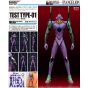 KAIYODO - NANKOKU FACTORY Evangelion Unit 01 MEGA size Soft Vinyl Kit Reprint